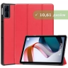 Чехол для Xiaomi Redmi Pad 10,61, красный