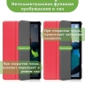Чехол для Xiaomi Redmi Pad 10,61, красный