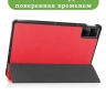 Чехол для Xiaomi Redmi Pad 10,61, красный