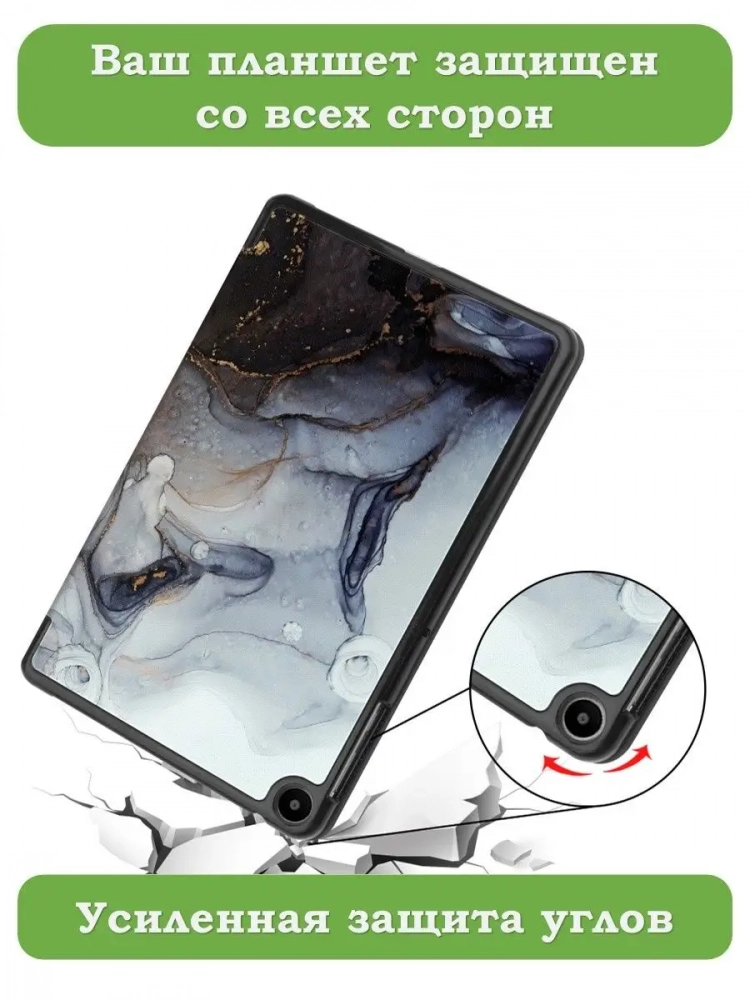 Чехол для Huawei MatePad SE, AGS5-W09, AGS5-L09, Серый мрамор