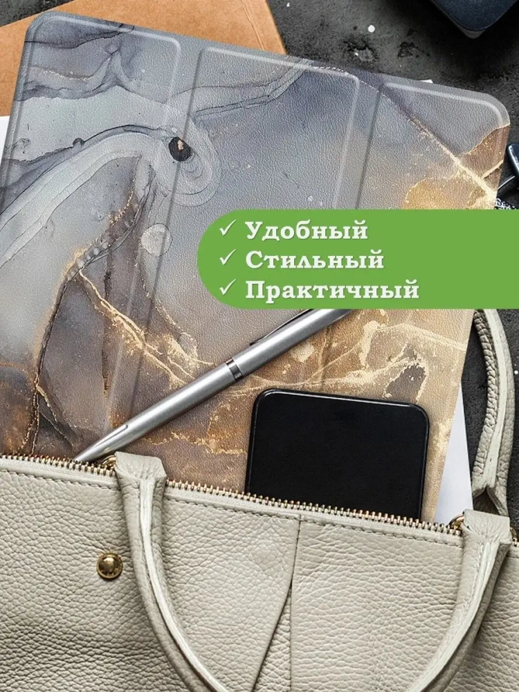 Чехол для Huawei MatePad SE, AGS5-W09, AGS5-L09, Серый мрамор