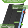 Чехол для Huawei MatePad 11 (2023) (черный)