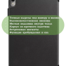 Чехол для Huawei MatePad 11 (2023) (черный)