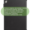 Чехол для Huawei MatePad 11 (2023) (черный)