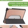 Чехол для Google Pixel Tablet (розовое золото)