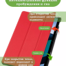 Чехол для Redmi Pad SE (красный)
