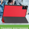 Чехол для Redmi Pad SE (красный)