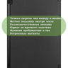 Чехол для Huawei MediaPad T5 10 (10,1") (черный)