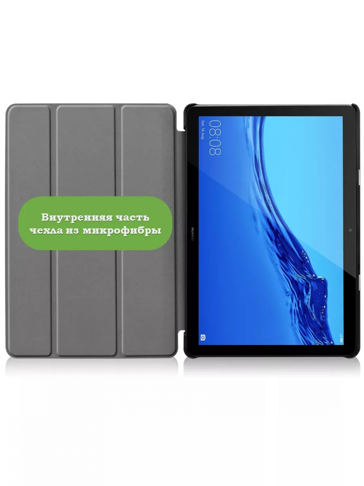 Чехол для Huawei MediaPad T5 10 (10,1") (черный)