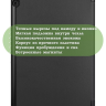 Чехол для Huawei MediaPad T5 10 (10,1") (черный) Чехол для Huawei MediaPad T5 10 (10,1") (черный)