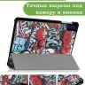 Чехол для Teclast M50 PRO, Граффити
