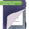Чехол для Digma K1, K2, e63, e63S, e60C, r62B, r63, r63W, e654, r654, s683G (темно-синий)