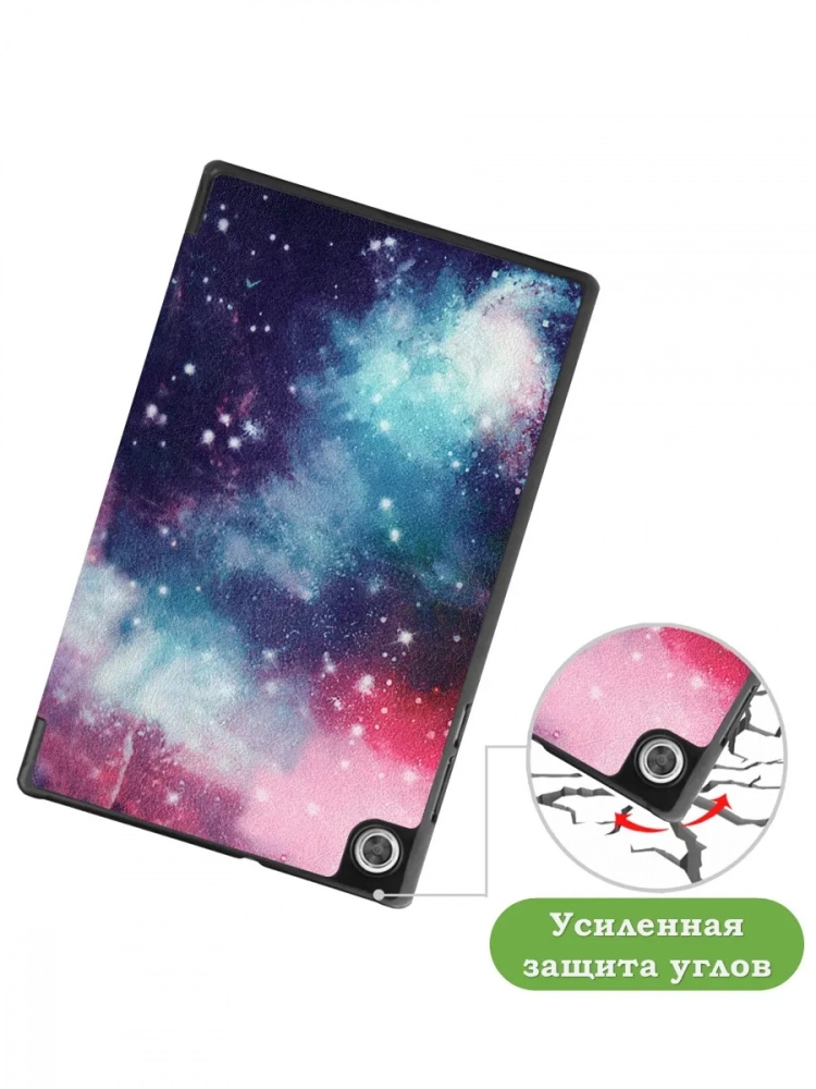 Чехол для Lenovo Tab M10 HD TB-X306F, Млечный Путь