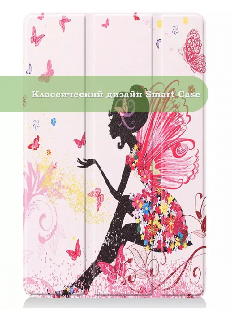 Чехол для Teclast Т60, Фея