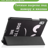 Чехол для Lenovo Tab M9 (Don't Touch Me)