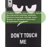 Чехол для Lenovo Tab M9 (Don't Touch Me)