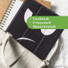 Чехол для Lenovo Tab M9 (Don't Touch Me)