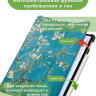 Чехол для Honor Pad V9 ROL-W00 (Абрикосовое дерево)
