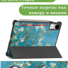 Чехол для Honor Pad V9 ROL-W00 (Абрикосовое дерево)