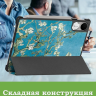 Чехол для Honor Pad V9 ROL-W00 (Абрикосовое дерево)