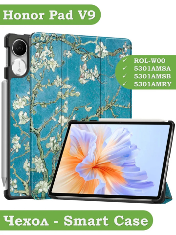 Чехол для Honor Pad V9 ROL-W00 (Абрикосовое дерево)