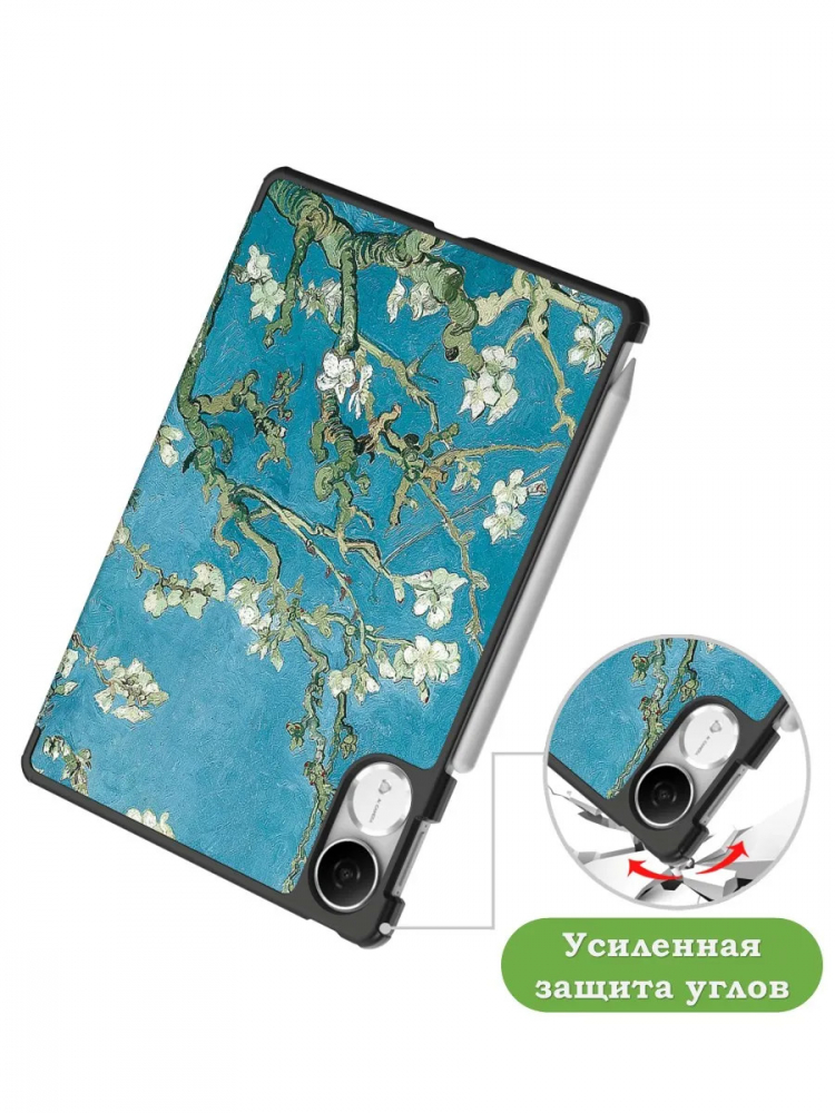 Чехол для Honor Pad V9 ROL-W00 (Абрикосовое дерево)