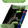 Чехол для Infinix XPAD 20 (Черный мрамор)