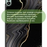 Чехол для Infinix XPAD 20 (Черный мрамор)