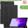 Чехол для A7 Lite/T220/T225 (черный)