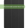 Чехол для A7 Lite/T220/T225 (черный)