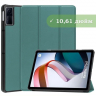 Чехол для Xiaomi Redmi Pad 10,61, т.зеленый