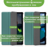 Чехол для Xiaomi Redmi Pad 10,61, т.зеленый