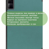 Чехол для Xiaomi Redmi Pad 10,61, т.зеленый