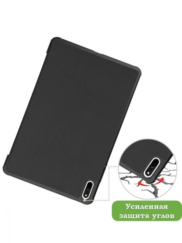 Чехол для Huawei MatePad 11, MatePad C7, чёрный