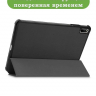 Чехол для Huawei MatePad 11, MatePad C7, чёрный