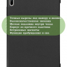 Чехол для Huawei MatePad 11, MatePad C7, чёрный