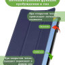 Чехол для Huawei MatePad 11 (2023) (темно-синий)