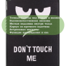Чехол для iPad 10.2, Don't Touch Me