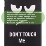 Чехол для iPad 10.2, Don't Touch Me