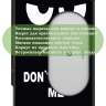 Чехол для Google Pixel Tablet, Don't Touch Me
