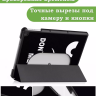 Чехол для Google Pixel Tablet, Don't Touch Me