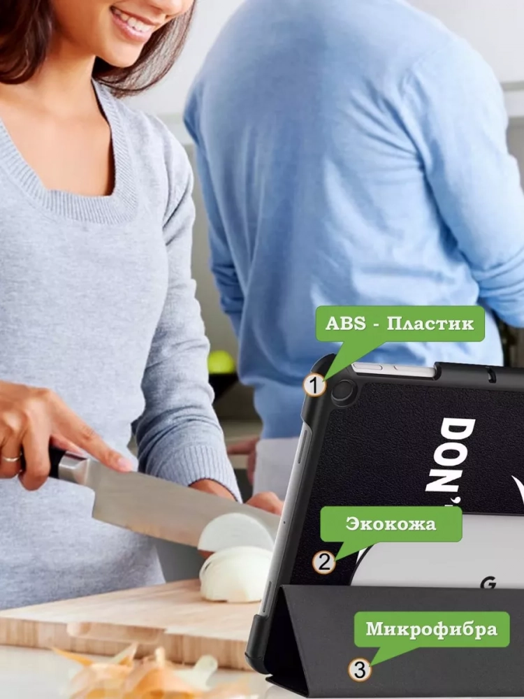 Чехол для Google Pixel Tablet, Don't Touch Me Чехол для Google Pixel Tablet, Don't Touch Me