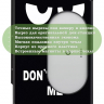 Чехол для Google Pixel Tablet, Don't Touch Me