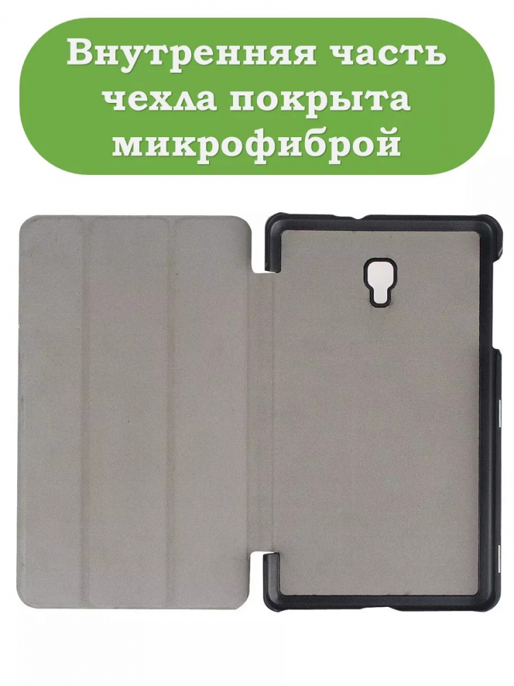 Чехол для Samsung Galaxy Tab A 8.0 (2017) T380, T385, Голубой мрамор