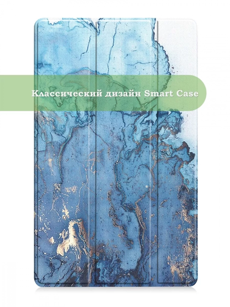 Чехол для Samsung Galaxy Tab A 8.0 (2017) T380, T385, Голубой мрамор Чехол для Samsung Galaxy Tab A 8.0 (2017) T380, T385, Голубой мрамор