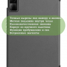 Чехол для Redmi Pad SE (серый)