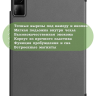 Чехол для Redmi Pad SE (серый)