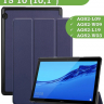 Чехол для Huawei MediaPad T5 10 (10,1") (темно-синий)