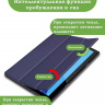 Чехол для Huawei MediaPad T5 10 (10,1") (темно-синий)