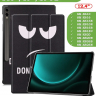 Чехол для Samsung Galaxy Tab S9 FE Plus, SM-X610, SM-X616B (Don't Touch Me)